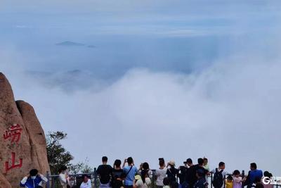 先预约、再出行，崂山风景区端午假期游览攻略出炉→