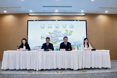 东西联动！青岛啤酒节老城会场主打“全域欢腾”