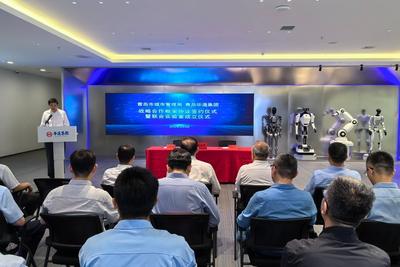政企协同发力！青岛加速探索“人工智能+城市管理”新路径