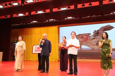 城阳统一战线举办庆祝中国共产党成立105周年主题讲述会