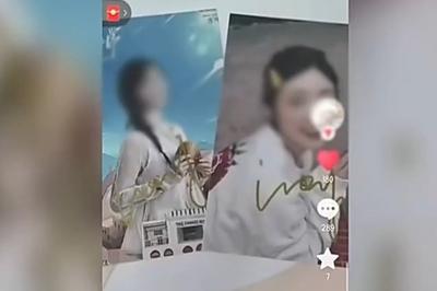 领取“粉丝福利”却被骗十多万，警惕追星诈骗