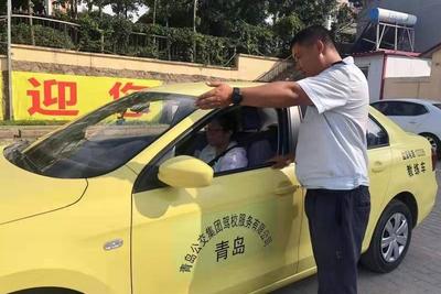 高考过后学车“忙”！@青岛人，这四件事务必注意→