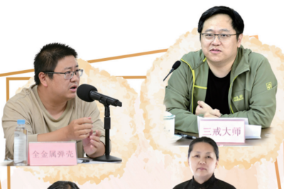 艺术青岛 | 大众文艺 “新”欣向荣  