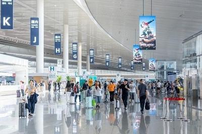 增长9%！青岛机场端午假期迎来送往旅客22.33万人次