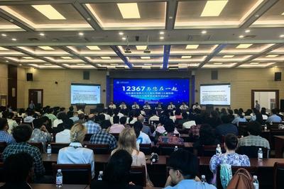 平台上线五周年，服务超40万人次！20多项出入境便利新政在全省落地