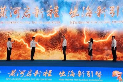 首日入场总人次突破2w！2026黄河流域跨境电商博览会在青启幕