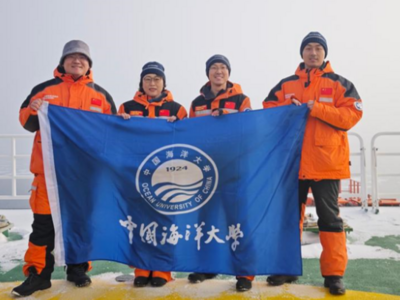 中国海大师生圆满完成中国第42次南极考察任务，为极地研究贡献“海大智慧”！