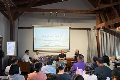 搭建中西文学对话桥梁，共探“福克纳在中国”，海大教授新作《威廉·福克纳与中国当代文学》亮相良友书坊
