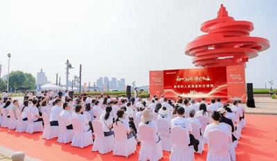 首届青岛律师文化周系列活动正式启动 