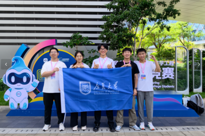 实力拉满！康大学子在全国大学生生物医学工程创新设计竞赛斩获一等奖