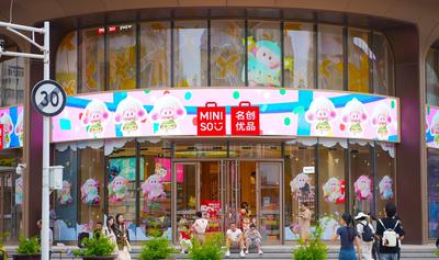 青春正当“夏”！青岛深耕青春消费点燃暑期经济热潮