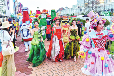 啤酒节崂山会场：快乐“溢出来”