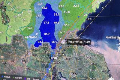 台风“巴威”从临沂临沭进入山东，今夜将沿山东南部沿海北上