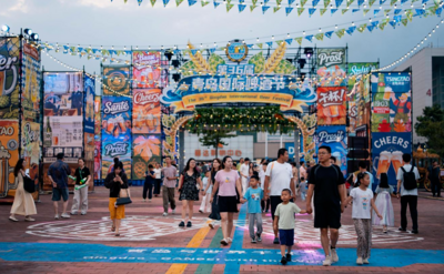 崂山区跻身旅游传播力综合实力全国十强