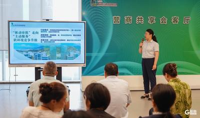 办事效能提升83.33%！崂山区在全市率先推出营业性演出“信用+免审”改革新模式