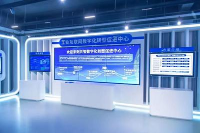 不拼参数拼落地，烟台重点打造28个特色应用场景