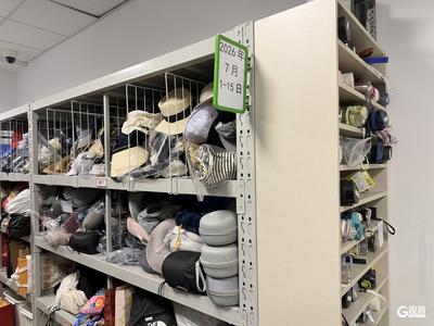 着急赶飞机丢了东西？别慌，青岛机场失物查找、认领全流程→