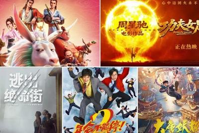 2026暑期档电影票房破65亿！8月新片先睹为快