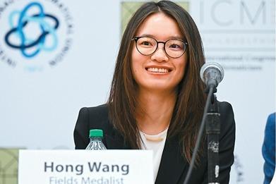 菲尔兹奖双响，带给中国数学哪些思考