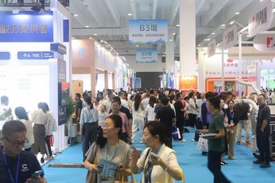 450+企业！2026第十一届中国山东（青岛）国际康养产业博览会开幕