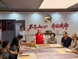 品味非遗面食，蒸暖邻里温情！爱丁堡社区邻里节手工面食活动暖心开展