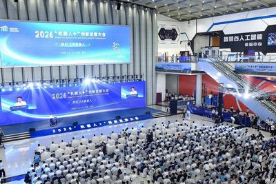“孔孟之乡”的另一面：“济宁造”机器人跑进千行百业