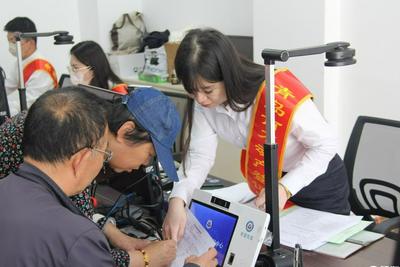 以登记服务助力城市更新！青岛市出台城市更新不动产登记“工具箱”