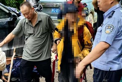 违规穿越秦岭冰晶顶失联，四人被查处救援费用自行承担