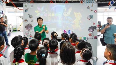 玩转科技，乐享成长，研学实践中增长见识