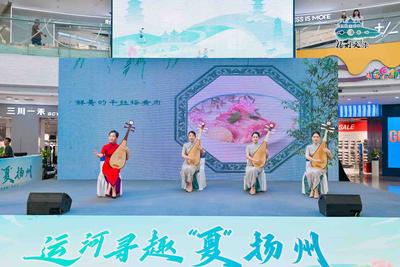 看苏超、逛古城、游运河、品美食……扬州来青邀您清凉一夏