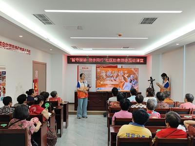 善治北宅|北宅街道社工站：“专业社工+志愿服务”聚力赋能“一老一小