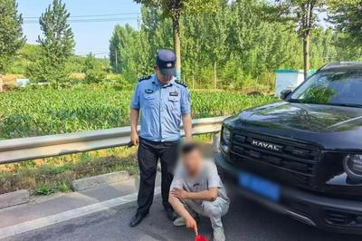 火速出击！青岛警方3小时抓获电诈“车手”，拦下8万元赃款