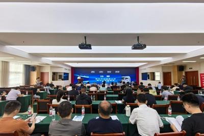 如何提升国际道路运输管理质效？全省行业代表齐聚青岛展开研讨