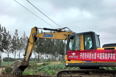 全力做好农险防灾减损准备！中路保险青岛分公司已启动台风理赔“绿色通道”