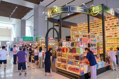 一站解锁近20国特色好物！2026上合国际消费品博览会在青举行