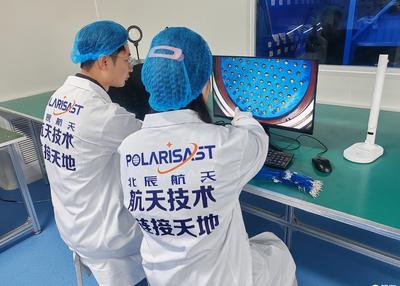 历史性突破！长征十号乙首飞成功，北辰航天深度参与