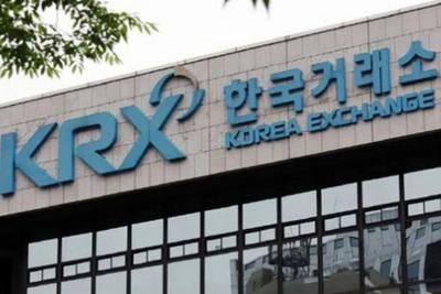 韩国股市暴跌触发熔断机制