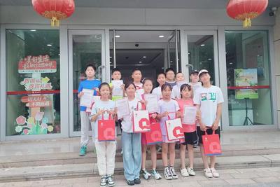 反诈小课堂、趣味点钞大赛……大尧社区开展“小小银行家”金融主题暑期活动
