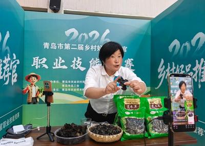 “村播”同台竞技，2小时带货19.68万元