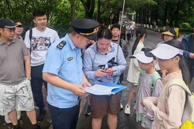 “利剑行动”亮剑出击！青岛全力规范旅游市场秩序