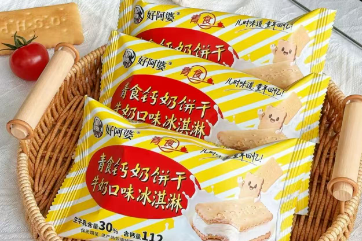 百年青岛中山路再添“烟火气”！2026市南区老字号嘉年华开幕