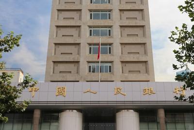 超640亿元！青岛推动一揽子增量货币政策落地见效