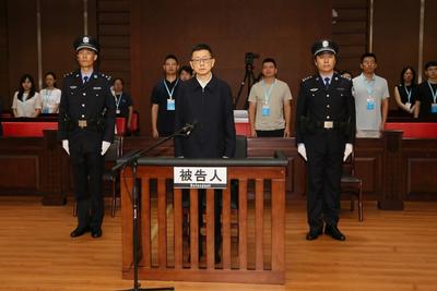 受贿1.44亿余元，重庆市政协原党组成员、副主席段成刚一审被判无期