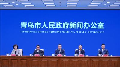 回放 | 《青岛市支持康养地产高质量发展若干政策措施》