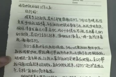 外地游客因为青岛地铁，爱上了这座城！