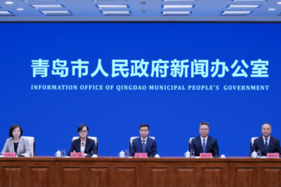 建设中国特色的国际一流仲裁机构！青岛仲裁办发布相关实施方案