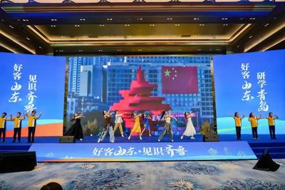 观海快评 | 研学游，如何用好“独门绝技”？