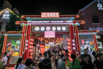 七月来青岛，跟随主题旅游线路共赴啤酒之约！