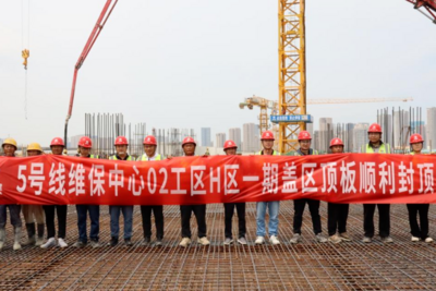 刷新“进度条”！青岛地铁在建线路传来新进展→