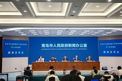 全国首个！青岛出台康养地产“11条政策”，助力“中国康湾”建设